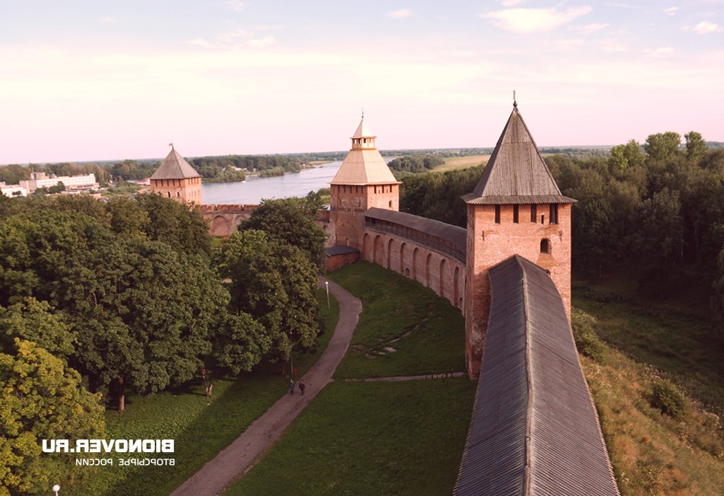 Макулатура Великий Новгород