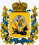 Coat of Arms of Arkhangelsk gubernia (Russian empire).png